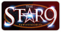 The Star