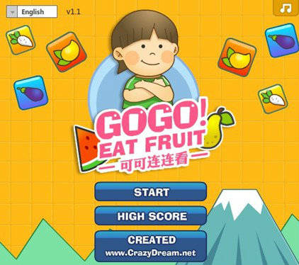 เกมจับคู่ภาพเหมือน
