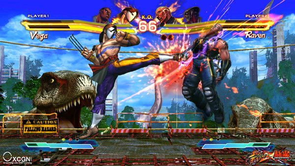 เกมส์ เกมส์