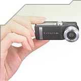 Sony QUALIA 016
