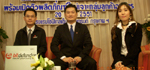 บิทดีเฟนเดอร์ เปิดโฉมผลิตภัณฑ์ใหม่