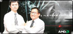 AMD เปิดตัวแพลตฟอร์ม "ไอ้แมงมุม"