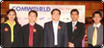 งานแถลงข่าว คอมเวิลด์ คอมครีเอทีฟ 2007