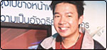 เครือซิเมนต์ไทย IT Genius เอาใจสมาชิก ดงาน IT on Scene