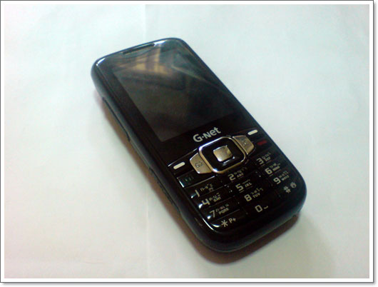 รีวิว GNET G520 มือถือติดทีวีราคาถูก คุณภาพเยี่ยม