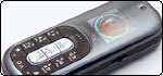 รีวิว i-mobile 310 Music Capsule