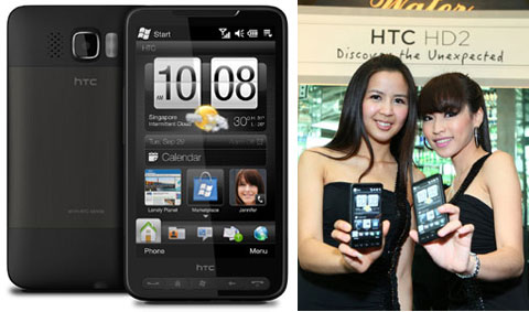 HTC HD2 เปิดตัวแล้วในไทย