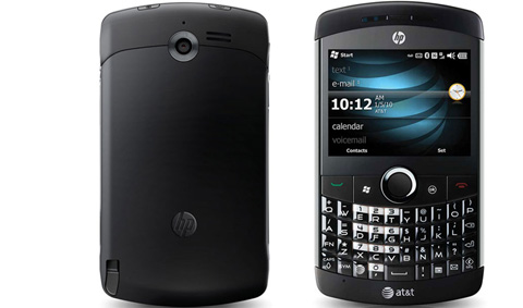 HP Glisten ขอมาสมัครรายงานตัวครับพ๊ม
