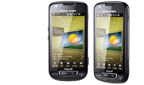 มือถือตัวล่าของค่ายSamsung!