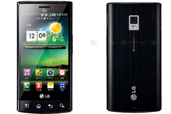 เปิดตัว LG LU3000 มือถือเร็วที่สุดในโลก?