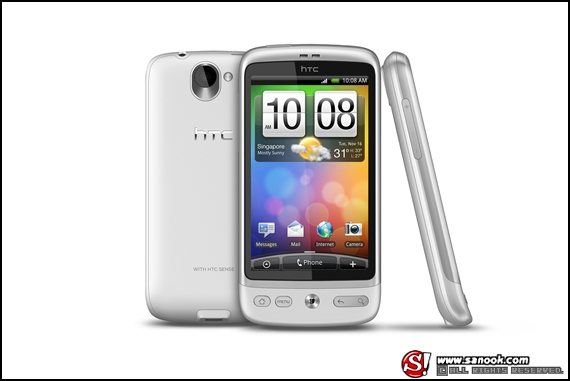 HTC Desire Winter White ต้อนรับเทศกาลคริสต์มาสและปีใหม่