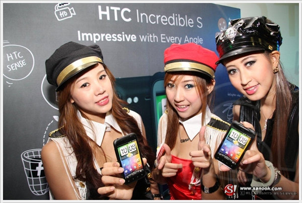 เอชทีซี เปิดตัว HTC Incredible S สมาร์ทโฟนล่าสุด