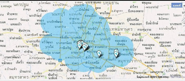 Dtac เจอดีจนได้ กสท ส่งหนังสือถึงดีแทคให้ระงับบริการ 3จี แล้ว