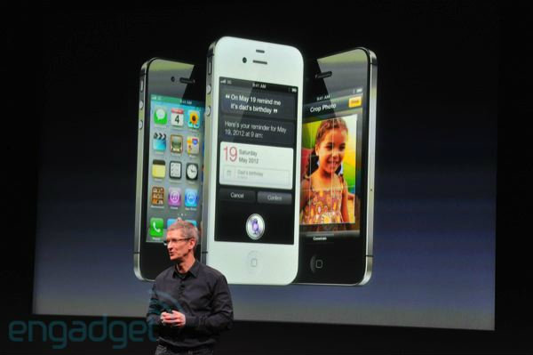 วิเคราะห์ราคา iPhone 4S - อาจ “ต่ำกว่าสองหมื่น”