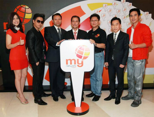 CAT ประกาศดีเดย์ ส่งแบรนด์ “my” บุกตลาด 3G มั่นใจจุดแข็งโครงข่ายคุณภาพของคนไทย
