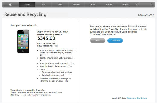 อยากขาย iPhone รุ่นเก่า ไปซื้อ ไอโฟน 5