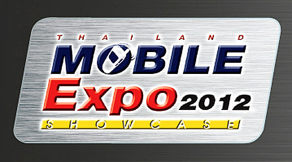Buyer Guide แนะนำการเลือกซื้อมือถือในงาน Thailand Mobile Expo 4-7 ตุลาคม ศูนย์ฯ สิริกิติ์