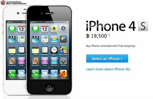 Apple Store ประกาศลดราคา iPhone 4S/iPhone 4 ลงแล้ว