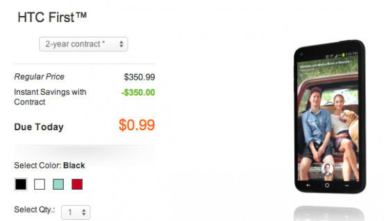HTC First สมาร์ทโฟนรุ่นแรกที่ใช้ Facebook Home ลดราคาเหลือเพียง 30 บาทเท่านั้น